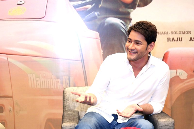 Mahesh-Babu-Interview-Stills-11