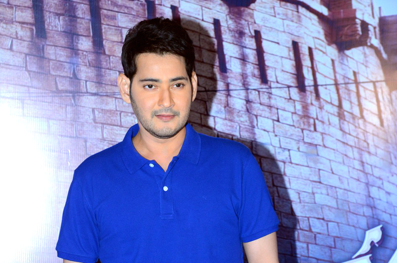 Mahesh Babu Latest Stills