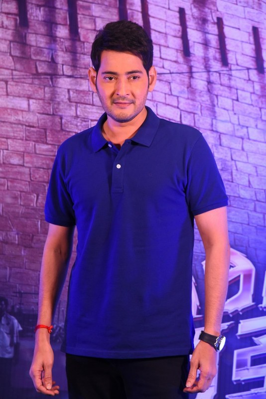 Mahesh Babu Latest Stills