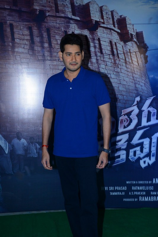 Mahesh Babu Latest Stills