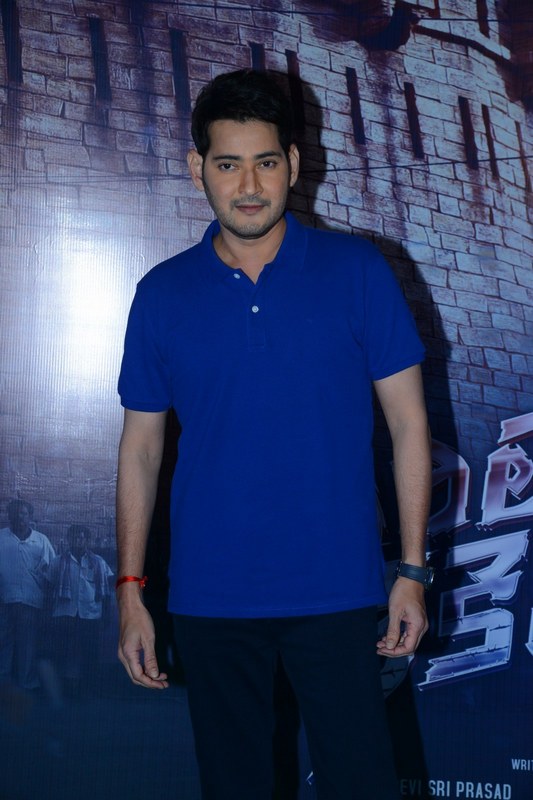 Mahesh Babu Latest Stills