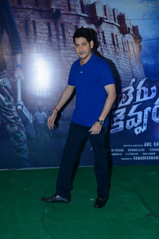 Mahesh Babu Latest Stills