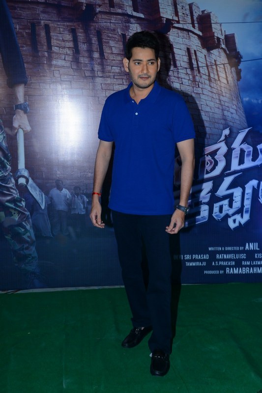 Mahesh Babu Latest Stills