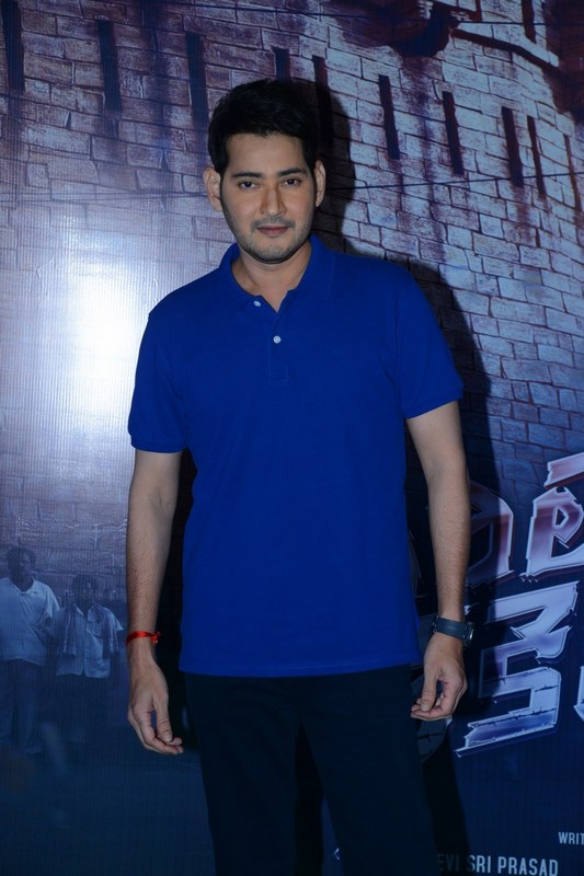 Mahesh Babu Latest Stills