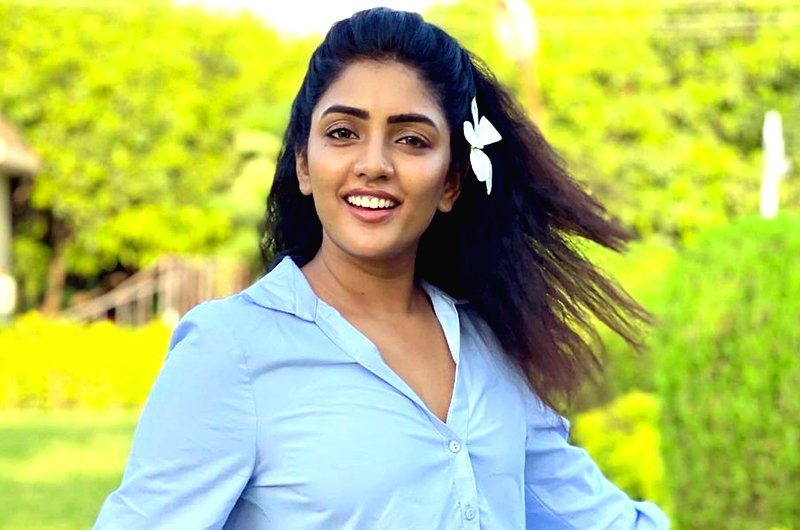 Eesha Rebba Latest Images