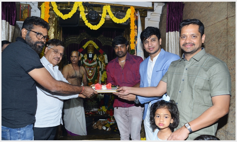 18 Pages Movie Opening Photos