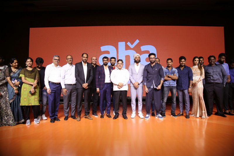 AHA Mobile App Launch Photos