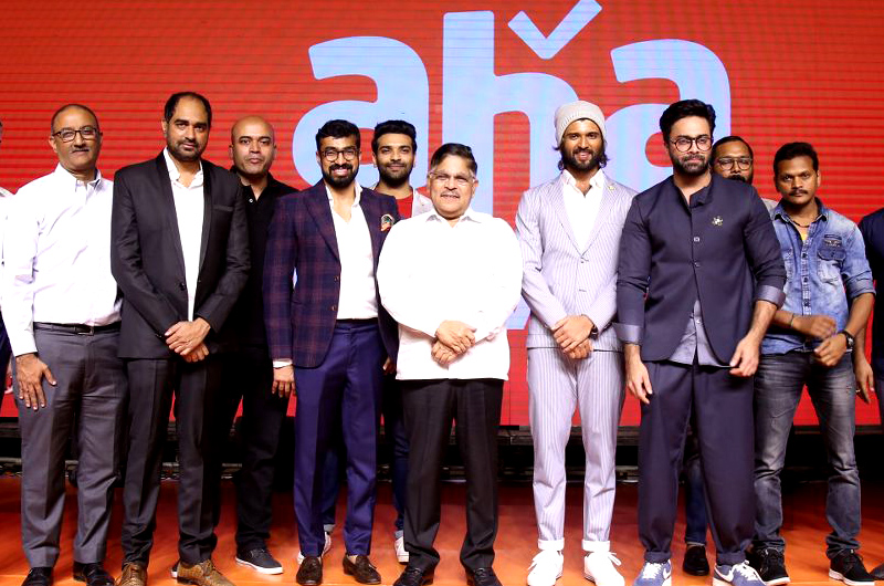 AHA Mobile App Launch Photos