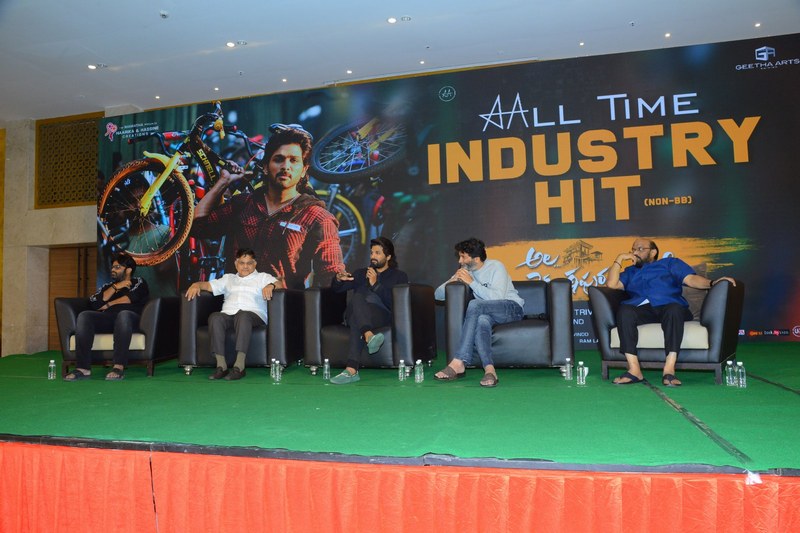 Ala Vaikunthapurramloo Movie Success Meet