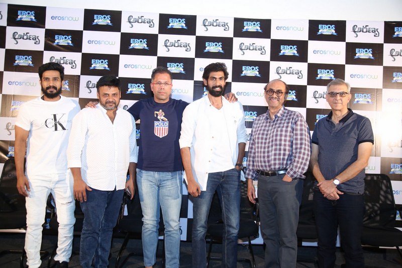 Aranya Movie Teaser Launch