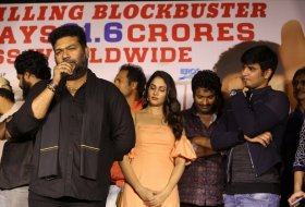 Arjun-Suravaram-Movie-Success-Meet-06