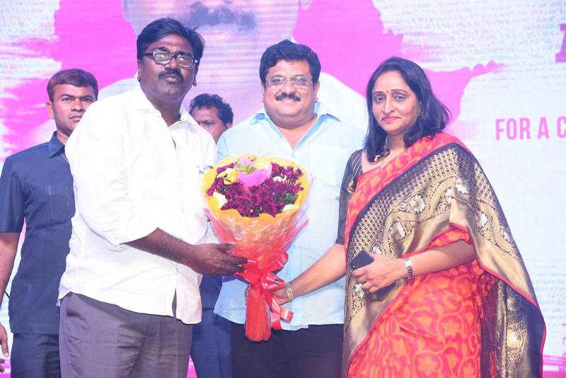 Aswathama Movie Audio Launch