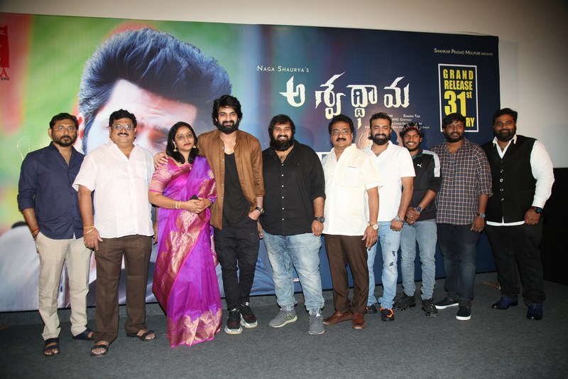 Aswathama Movie Teaser Launch