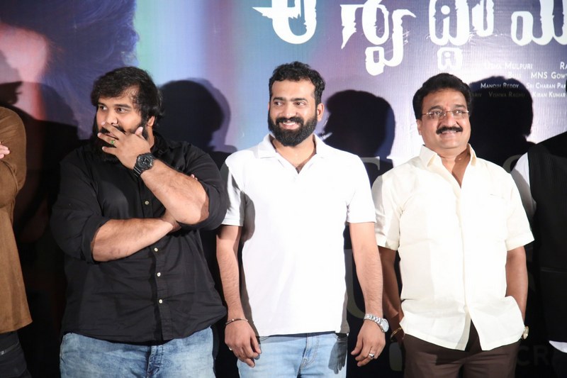 Aswathama Movie Teaser Launch