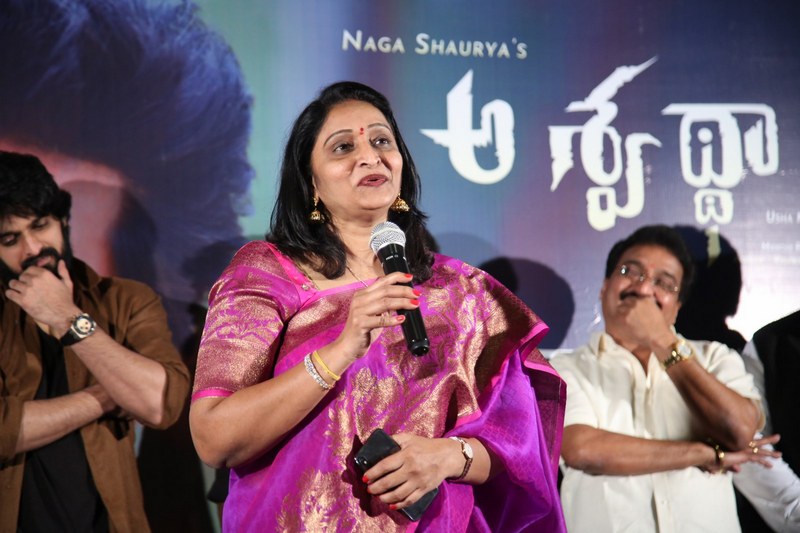 Aswathama Movie Teaser Launch