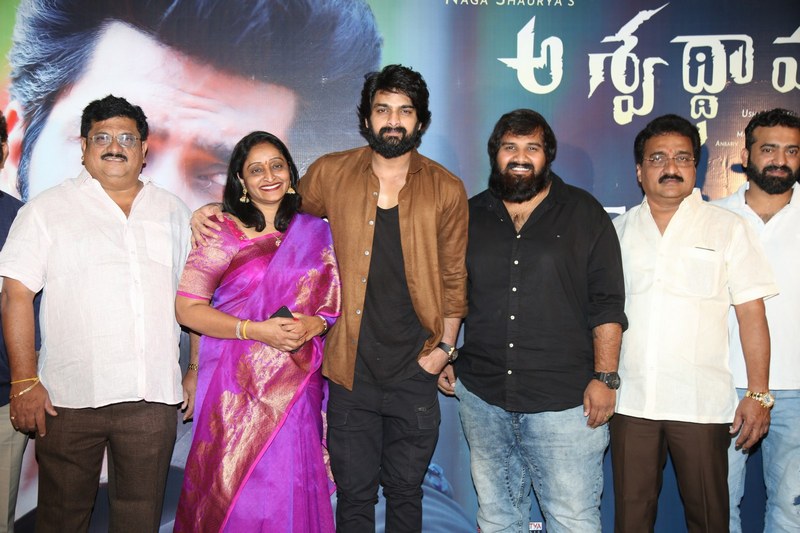 Aswathama Movie Teaser Launch