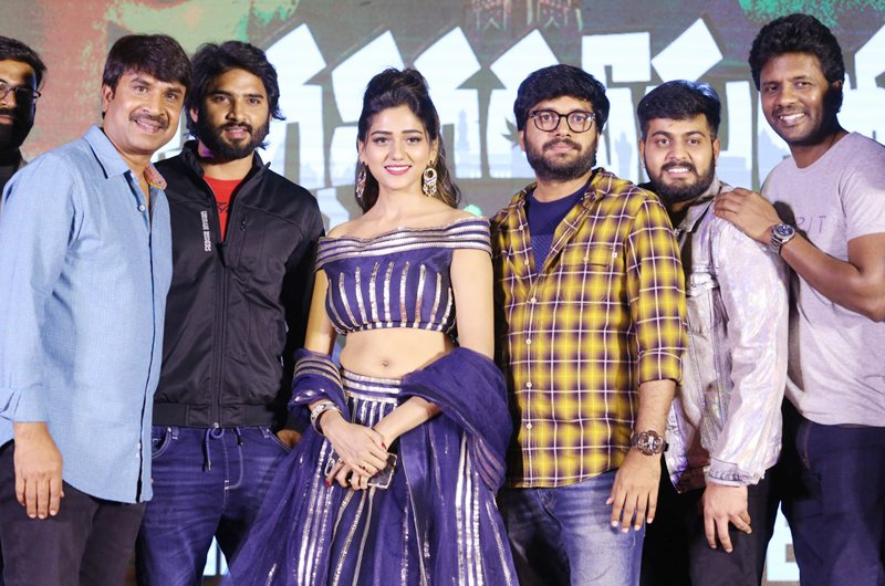 Bhagya Nagara Veedhullo Gammathu PreRelease Event