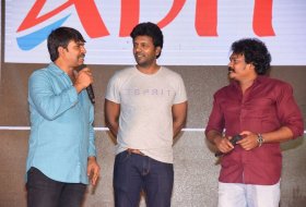 Bhagya-Nagara-Veedhullo-Gammathu-PreRelease-Event-05