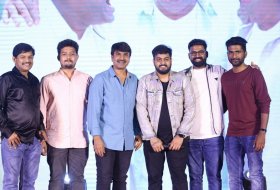 Bhagya-Nagara-Veedhullo-Gammathu-PreRelease-Event-07