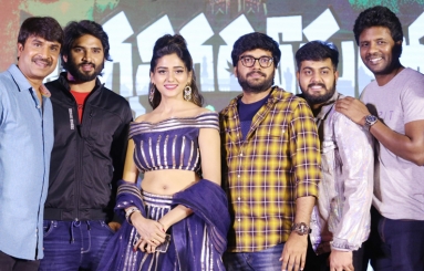 Bhagya-Nagara-Veedhullo-Gammathu-PreRelease-Event-10