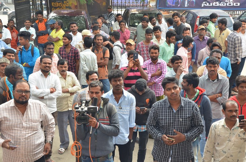 Bhagyanagara Veedhullo Gammathu Team At Sandhya Theater