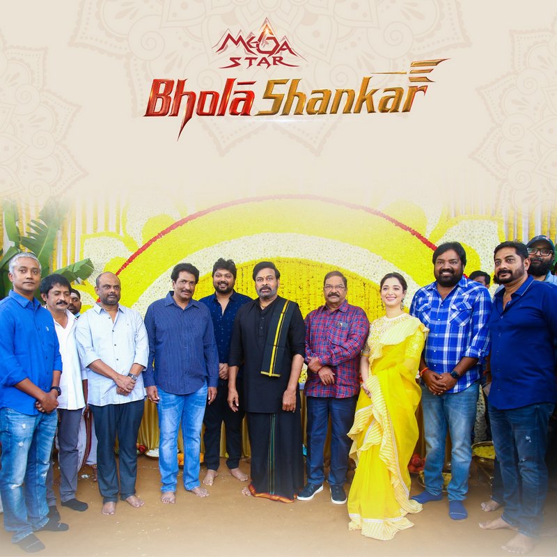 Chiranjeevi Bhola Shankar | Chiranjeevi-Bhola-Shankar-Launch-Photos-01 | Bhola Shankar Movie Launch | Photo 12of 12