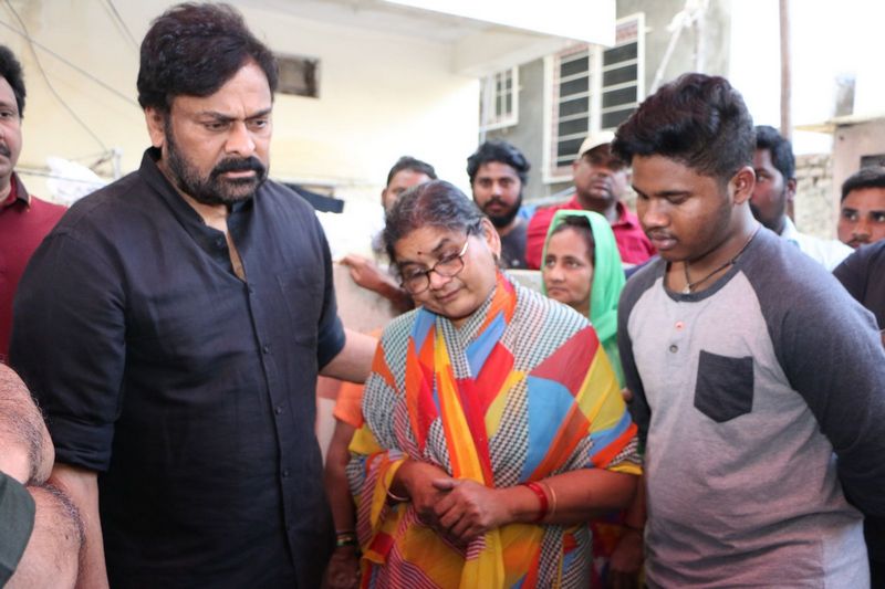 Chiranjeevi Pays Tribute to Pasupuleti Rama Rao