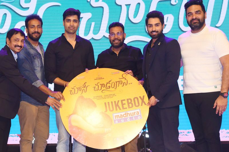 Choosi Choodangaane Movie Pre Release Event