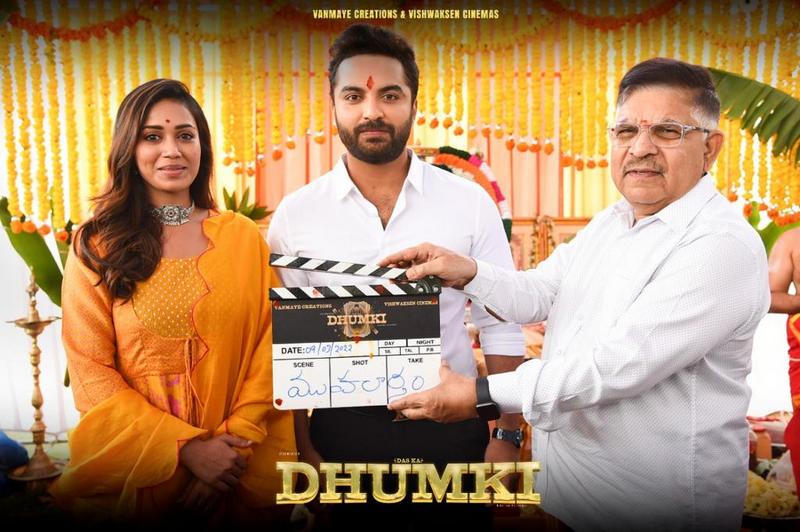 Das Ka Dhumki Muhurtham Stills | Telugu Events | Photo 3of 3 | Das-Ka-Dhumki-Movie-Opening-Pics-01
