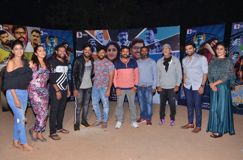 Dhee-Team-Launches-Software-Sudheer-Trailer-04