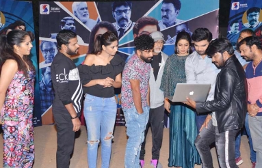 Dhee Team Launches Software Sudheer Trailer