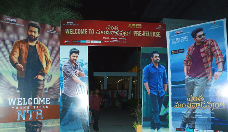 Entha Manchivaadavuraa Pre Release Event Photos