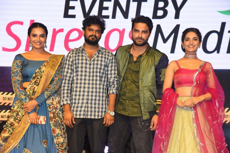 HIT Movie Grand Release Event
