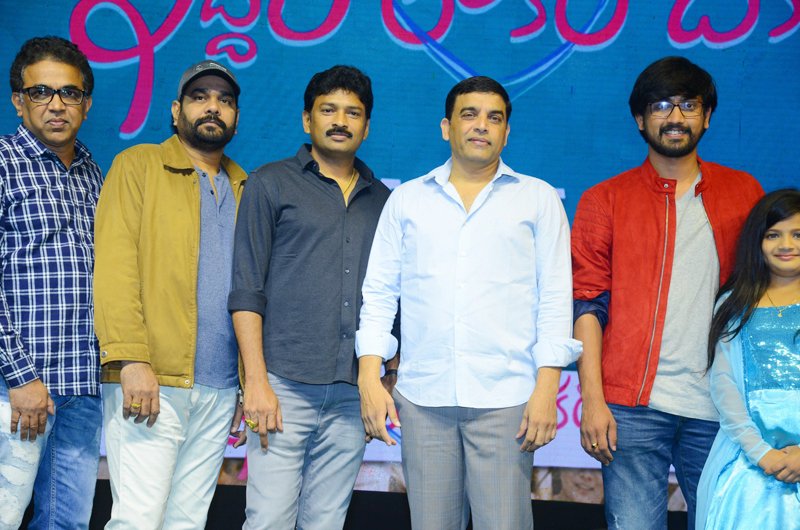 Iddari Lokam Okate Pre Release Event