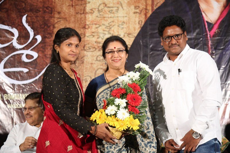 Itlu-Amma-Movie-First-Look-Launch-04