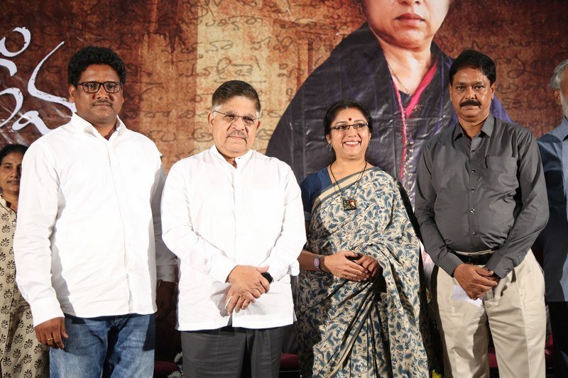 Itlu-Amma-Movie-First-Look-Launch-07