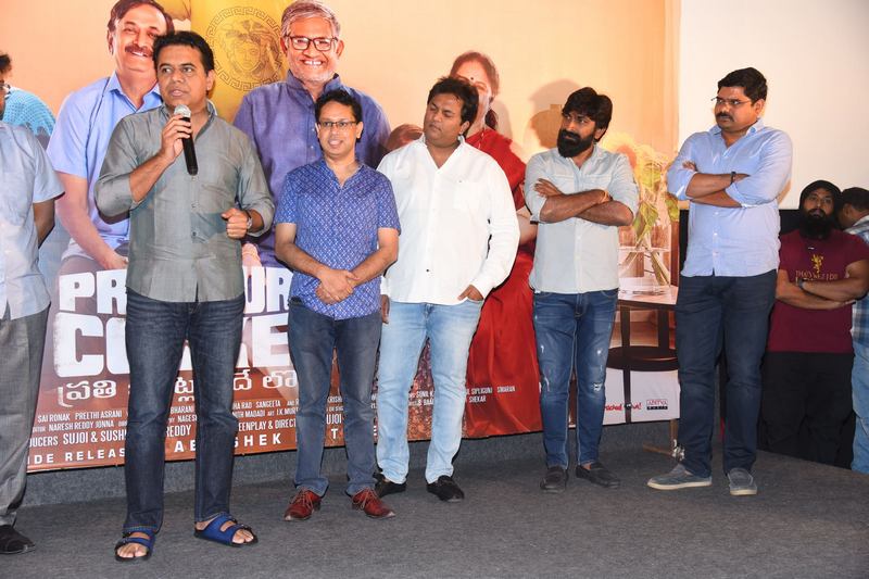 KTR Watches Pressure Cooker Movie