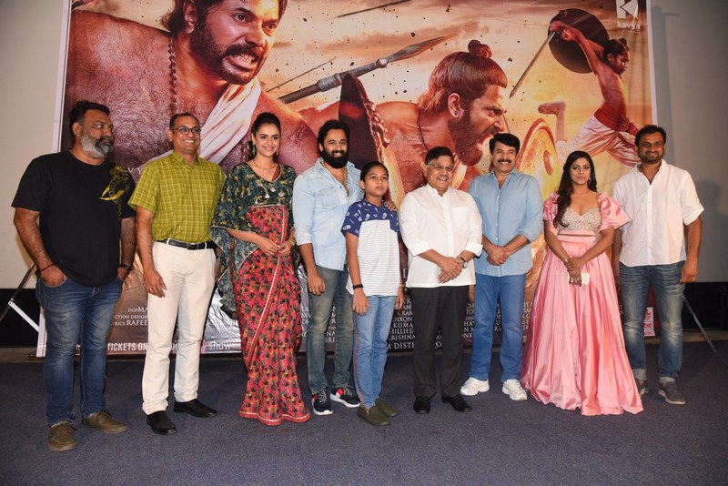 Mamangam Movie Trailer Launch