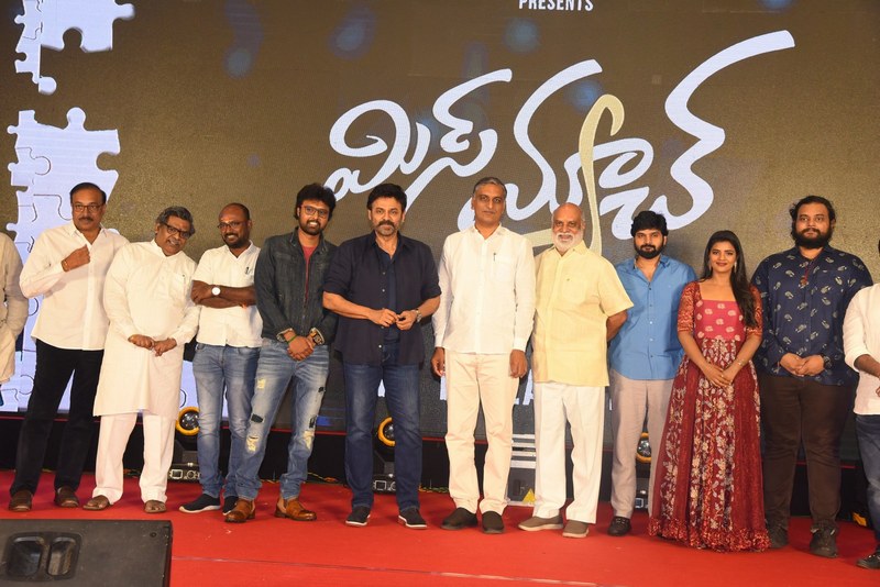 Mismatch Movie Pre Release Event