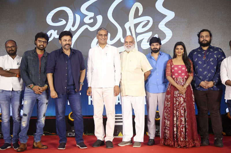 Mismatch Movie Pre Release Event