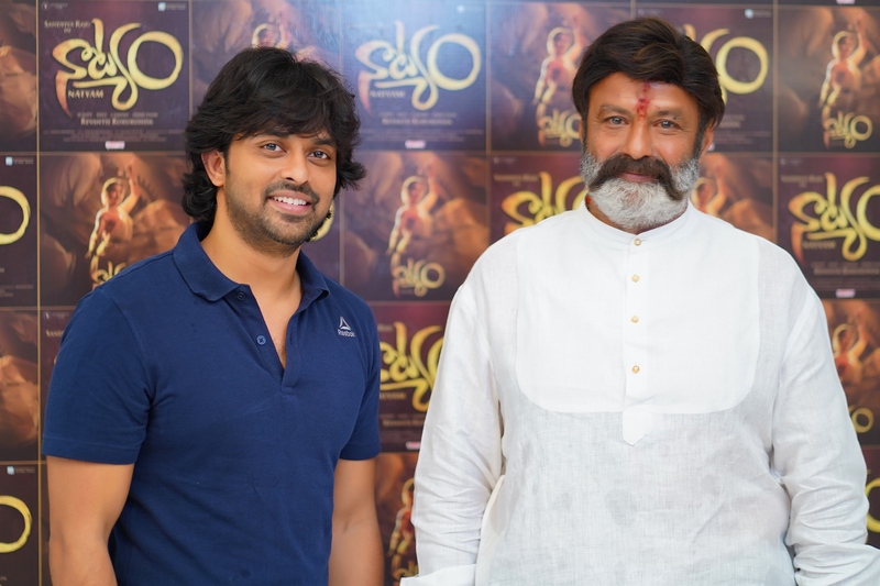 Natyam Song Launch Event