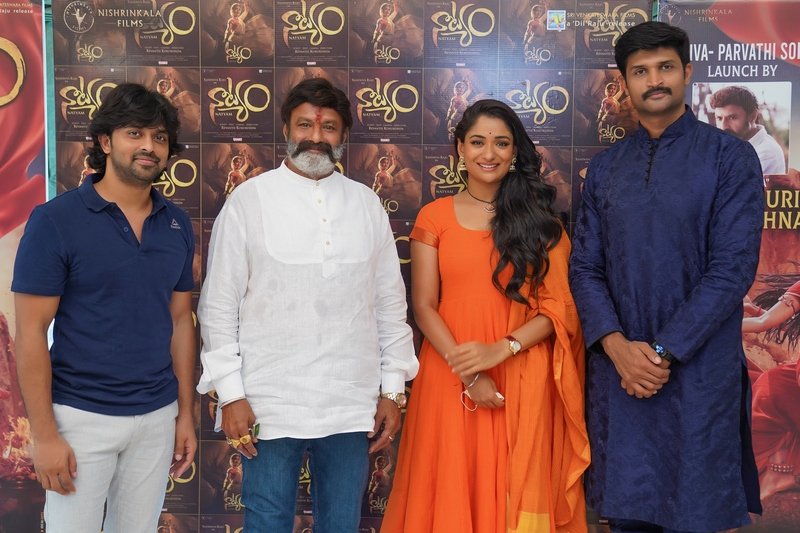 Natyam Song Launch Event
