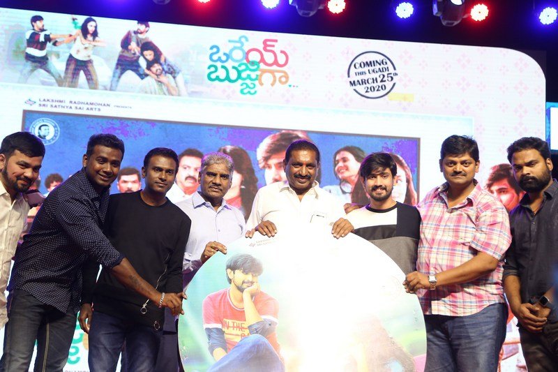 Orey-Bujjiga-Movie-Pre-Release-Event-06