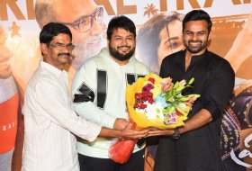 Prati-Roju-Pandaage-Trailer-Launch-05