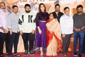 Prati Roju Pandaage Trailer Launch