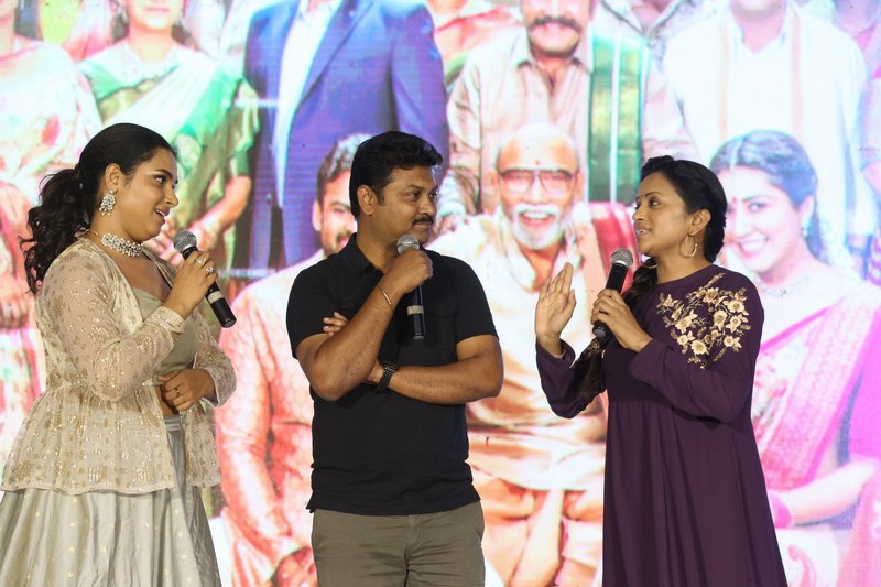 Prati Roju Panduga Movie Pre Release Event