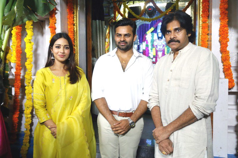 Sai Dharam Tej - Deva Katta Film Launch