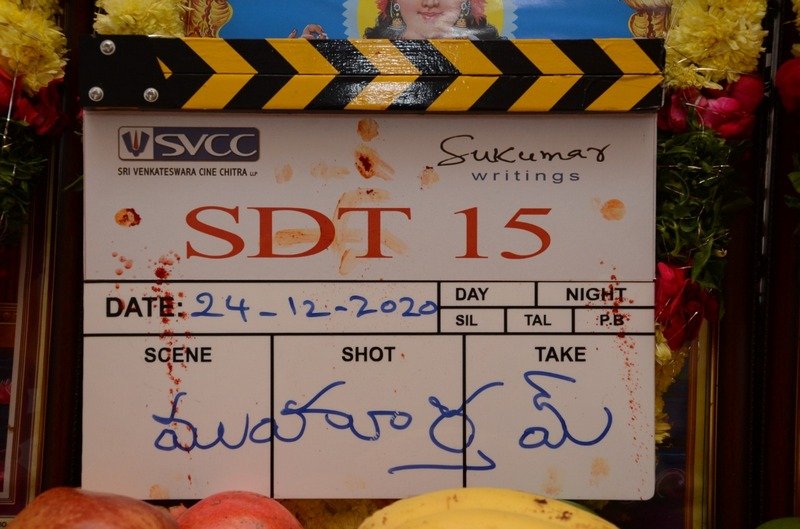 Sai-Dharam-Tej-New-Film-Opening-02