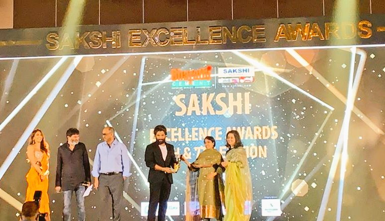 Sakshi Excellence Awards 2021 Photos