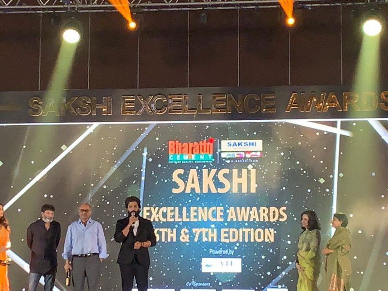 Sakshi Excellence Awards 2021 Photos